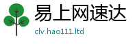 王中王493333WWW马头诗若香港资料免费长期公开